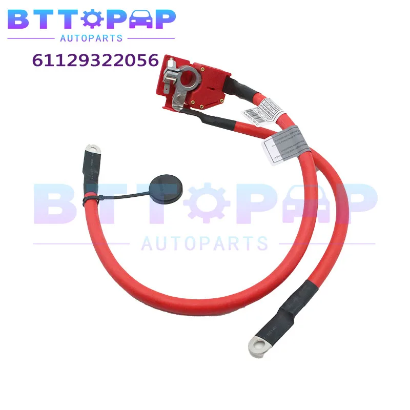 Автомобильный кабель предохранителя положительного аккумулятора для BMW X5 F15 F85 X6