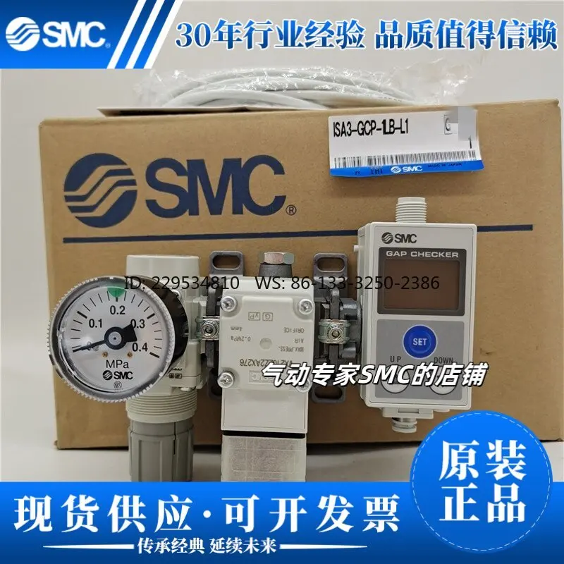 Датчик герметичности SMC ISA3-GCP GCN HCP HCN 1LB M1LB L1 L2 R1 R2 (art.: 3920db540306f) - 3920db540306f