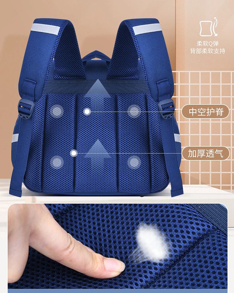 Japanese Style Horizontal Simple Backpacks for Girls Boys Breathable New Children Primary Fashion School Bags Drop Shipping Hot