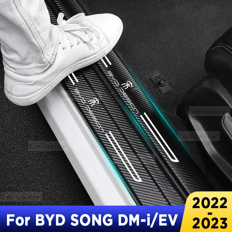 

For BYD Song Plus EV DM Auto Tailgate Guard Door Sill Pedal Carbon Fibre Texture Accessories Leather PU Styling Car Sticker Trim