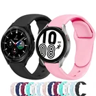 Ремешок силиконовый для Samsung Galaxy Watch 4classic Active 2, браслет для часов Huawei watch GT 2 2022 мм 44 мм 42 мм46 мм Gear S3