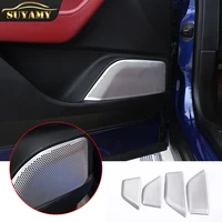 for maserati levante stainless steel car door horn mesh cover decoration stickers accessories auto modification styling interior