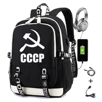 cccp printing backpack for men laptop travel student school bag with usb charging multifunctional waterproof rucksack