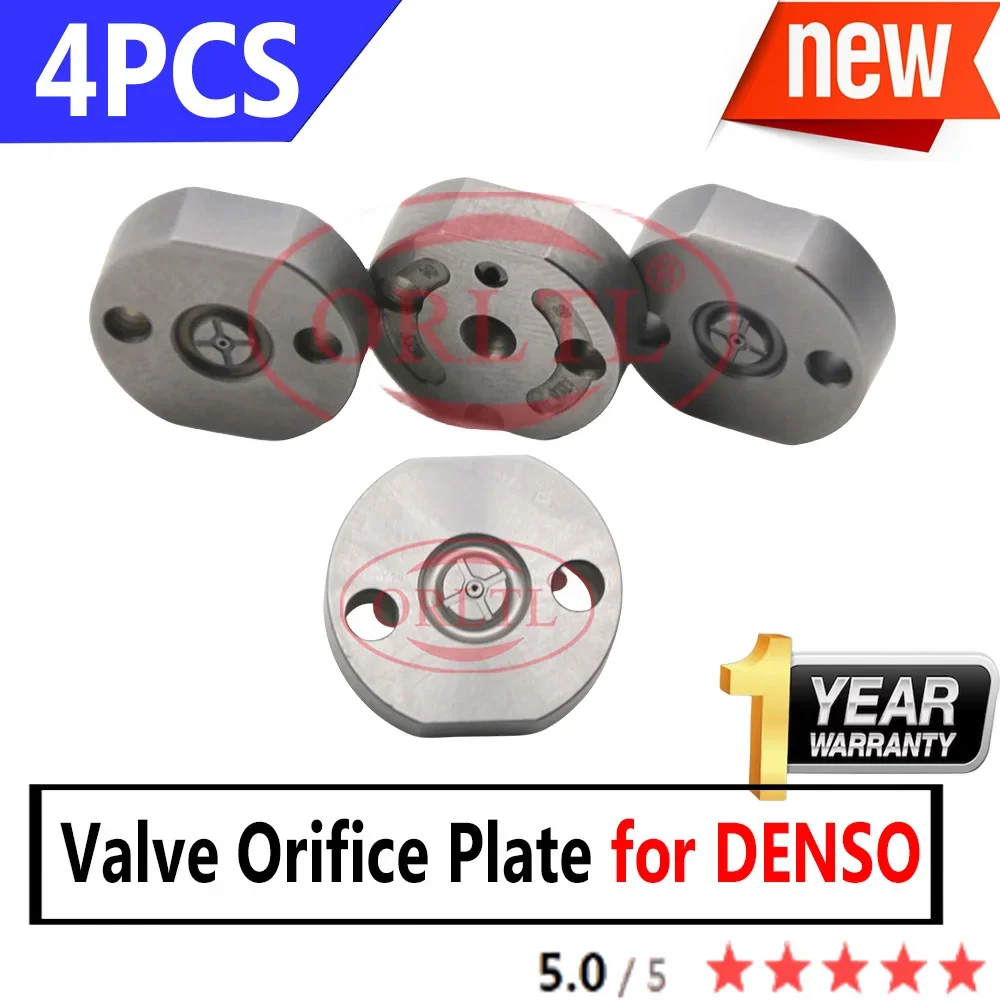 4ПК Р 61540080017 A 095000 -6700 -6701 Крепежная пластина клапана Common Rail 31 # для TOYOTA Ssangyong HOWO -6702