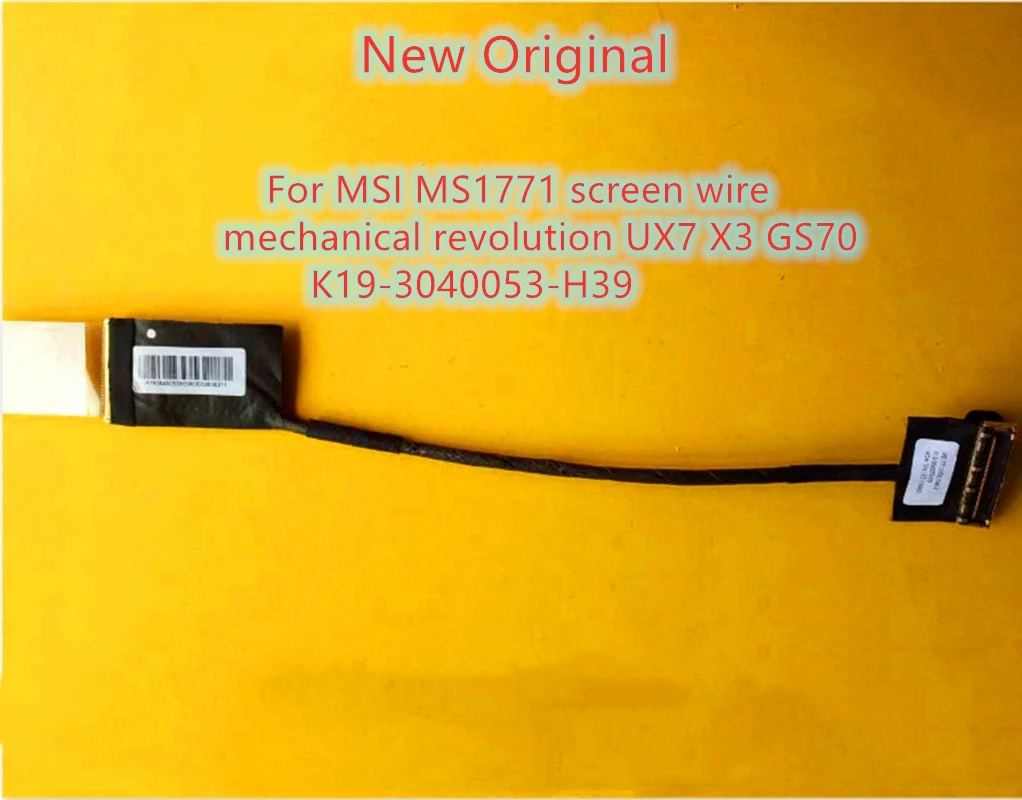 

Новый оригинальный ЖК-кабель LVDS EDP для MSI MS1771, экранный провод механической революции UX7 X3 GS70