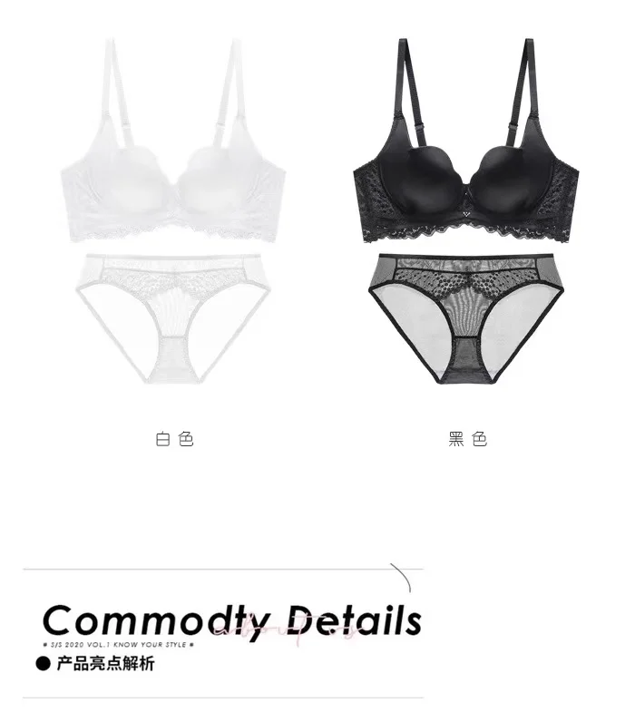 Petal cup bra and panty set thin cup bralette gathered brassiere with no mark finished with creamy white black girl underwear