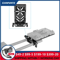 camvate cheese plate battery backboard with standard 15mm rail rod clamp 14 20 thread screw for dslr camera battery mounting