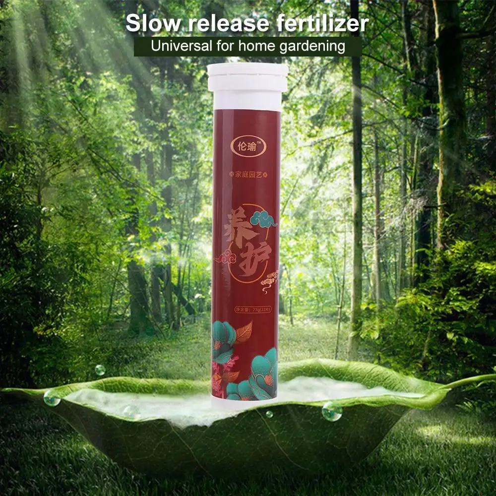 

Органические таблетки для роста растений Компост 22 штуки