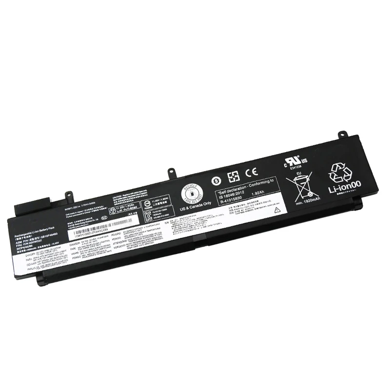 Аккумулятор ATOPNE для Lenovo ThinkPad T460S T470S