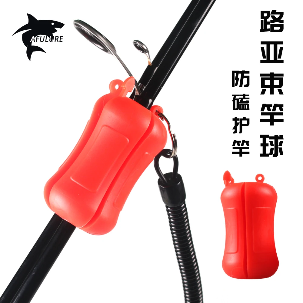 

Силиконовый Твердый портативный дорожный Съемник Для Удочек