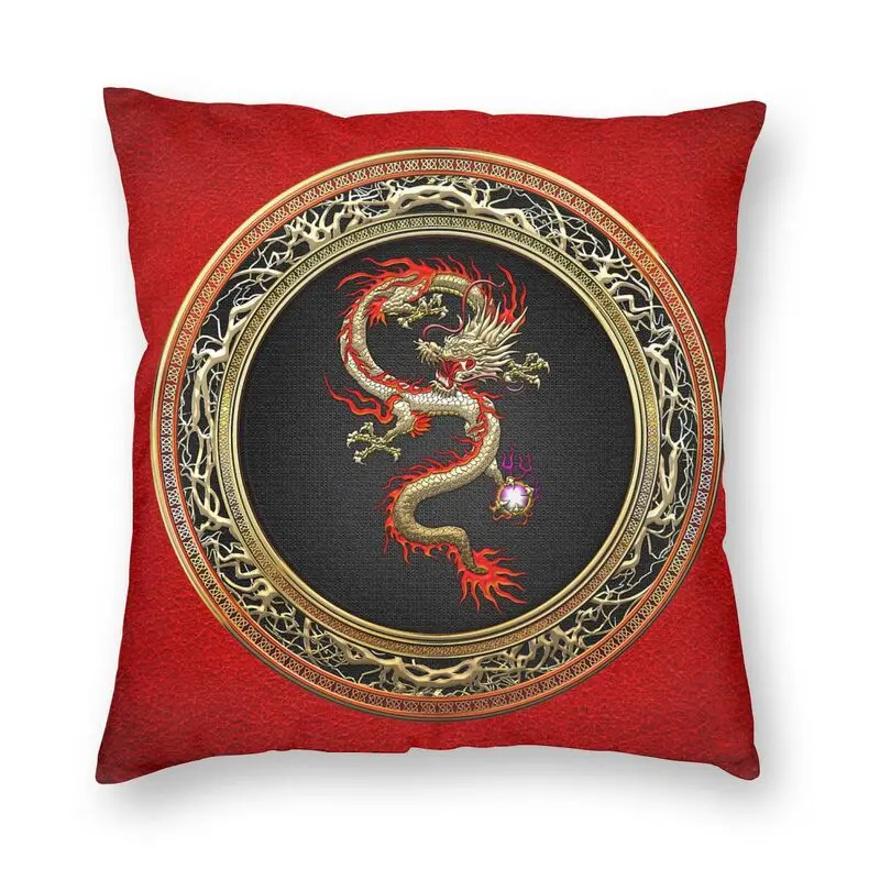 

Golden Fucanglong Chinese Dragon Pillowcover Decoration Asian Folklore Mythology Cushion Cover Throw Pillow for Sofa