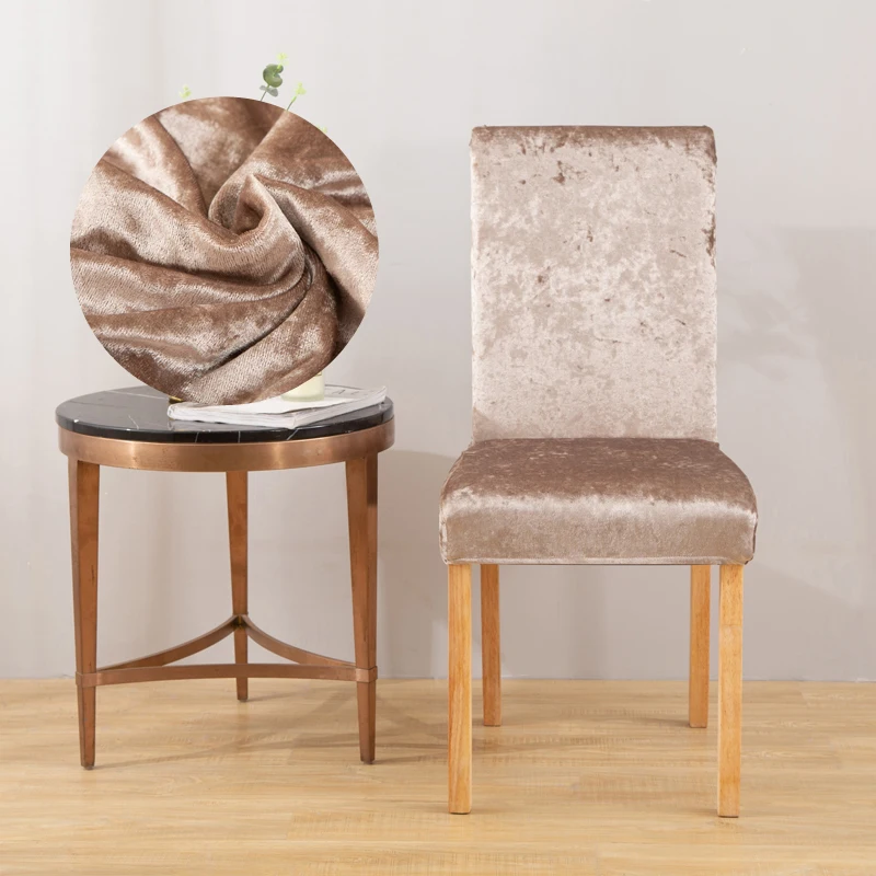 

Чехол для стульев S-EMIGA бархатный