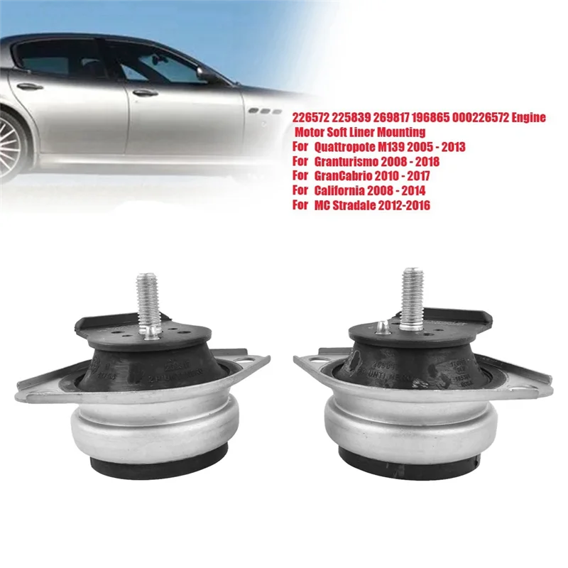2 шт. 226572 подшипник для двигателя с мягкой подкладкой Maserati Quattropote granтуризм GranCabrio