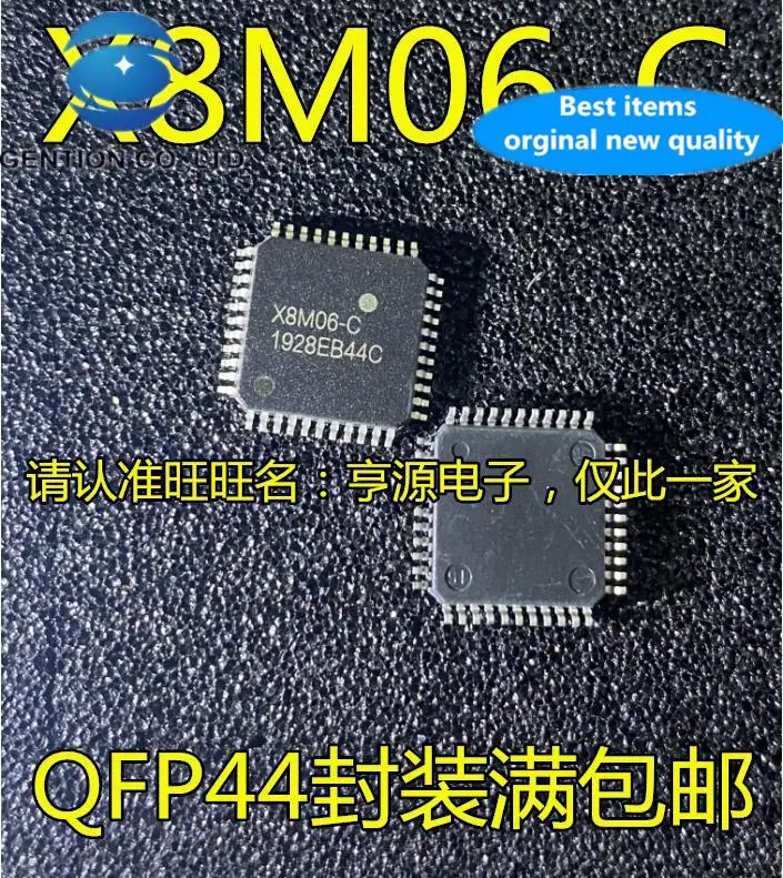 10pcs 100% orginal new  X8M06 X8M06-C QFP44 foot microcontroller