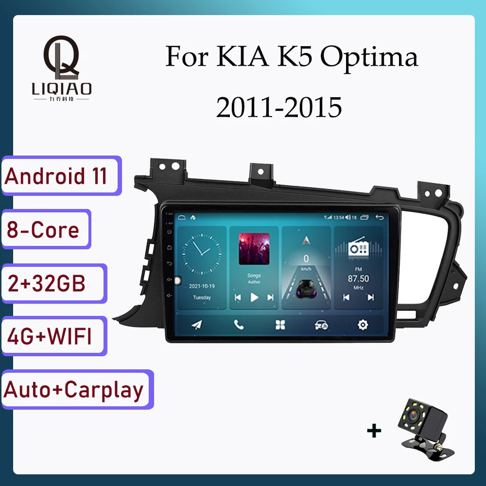

2 din Carplay Auto Car Radio For KIA K5 Optima 2011-2015 Android Car Multimedia Player Head Unit GPS Navi Bluetooth Split Screen