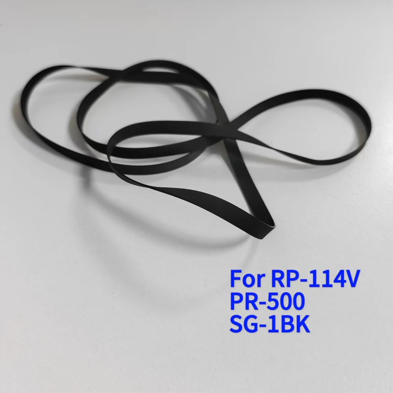 Ремень для SHARP RP-114V PR-500 SG-1BK ремонт ремня привода проигрывателя замена
