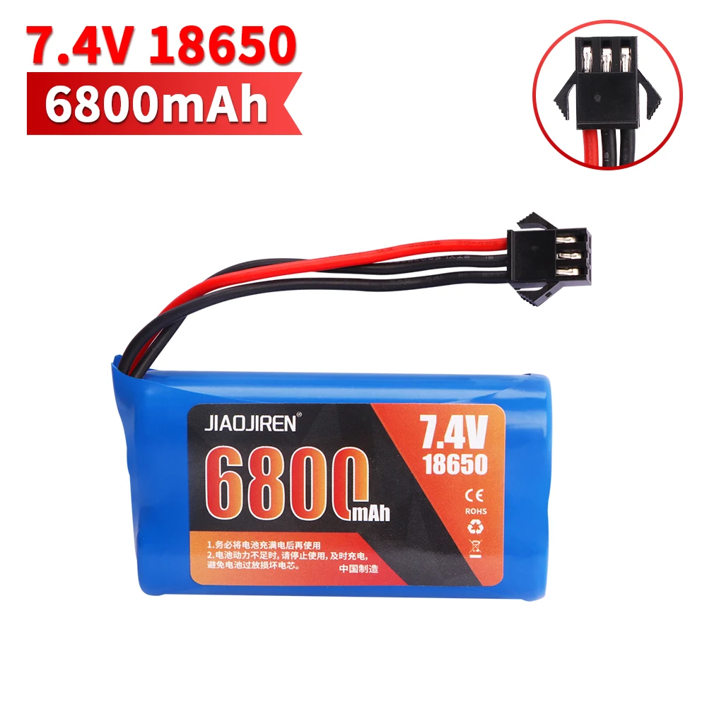 Фото SM-3P Plug Upgrade 7,4 В 6800 мАч Литий-ионный аккумулятор с USB-зарядным устройством для MN82 MN128 MN78 LC79 Автомобильный аккумулятор с дистанционным управлением 2S 18650 25C №5