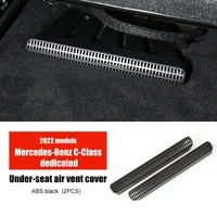 2pcs car under seat air vent cover air flow vent grille protection cover for mercedes benz glb accessories