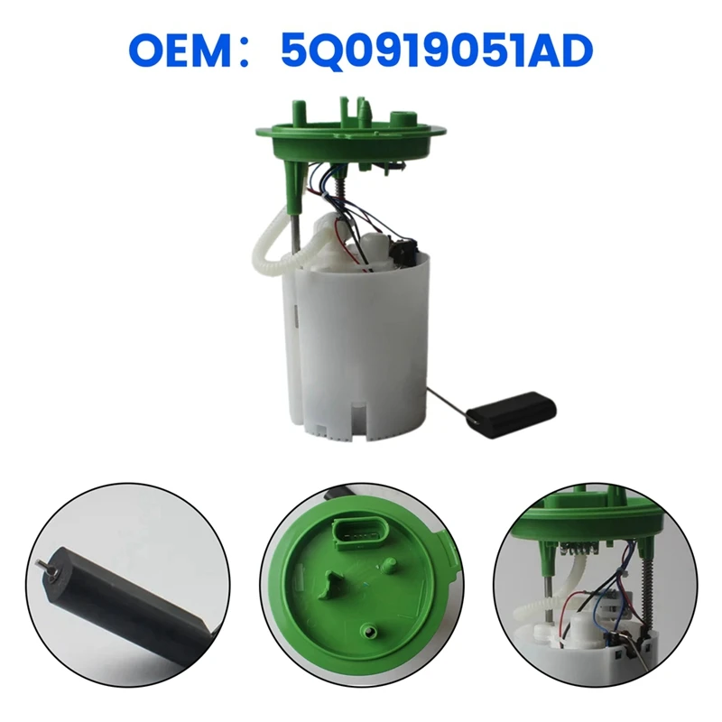 Блок подачи топливного насоса 5Q0919051AD для Volkswagen (импортированный) TIGUAN (AD1 AX1) 1 4 280 TSI