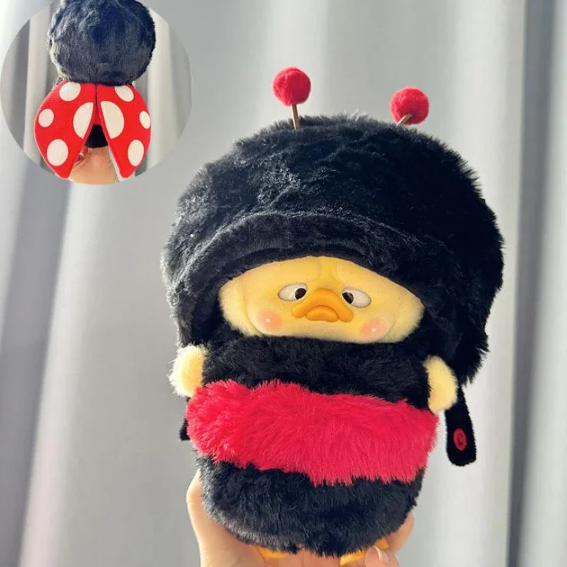 Для 20-сантиметровой детской одежды Upset Duck наряд для маленькой желтой утки