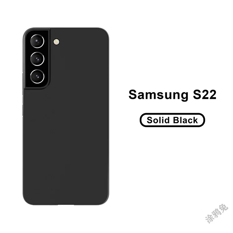 Ультратонкий матовый чехол 0 3 мм для телефона Samsung Galaxy S22 pro противоударный тонкий