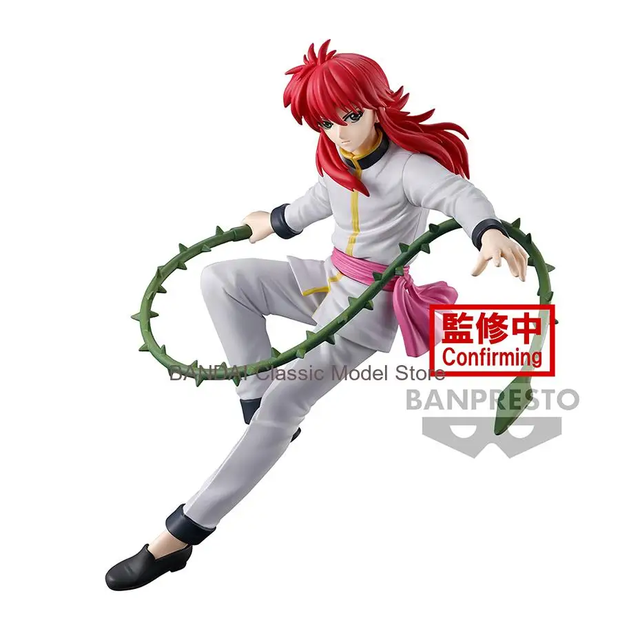 Фото Оригинальные аниме-фигурки Banpresto YuYu Hakusho: Анкоку Буджутсукай, Курама, 150 мм, коллекционная модель, игрушки №4