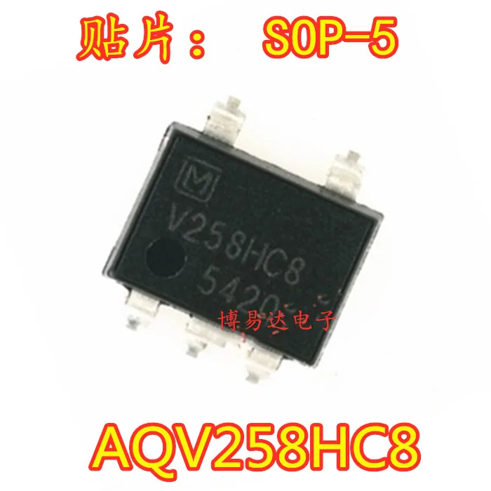 

10PCS/LOT AQV258HC8 AQV258HA AQV258HB2 SOP-5 AQV258