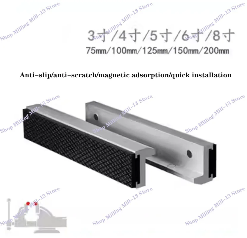 Высококачественные тиски с прочными магнитными универсальными мягкими тисками