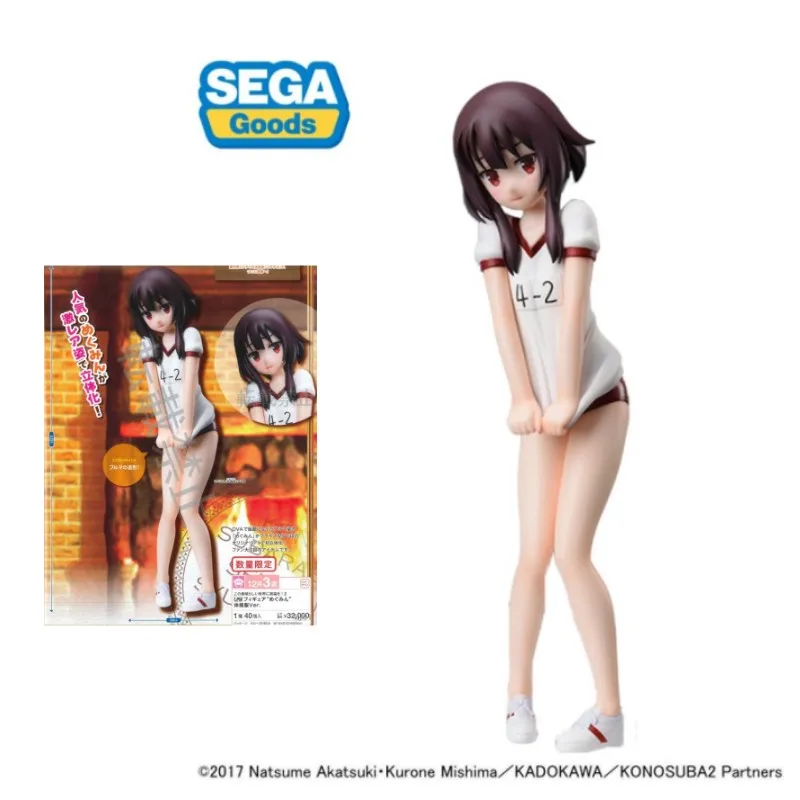 

SEGA Kono subarashī sekai ni shukufuku wo! Anime Figure Megumin Action Figure Toys For Kids Gift Collectible Model Ornaments