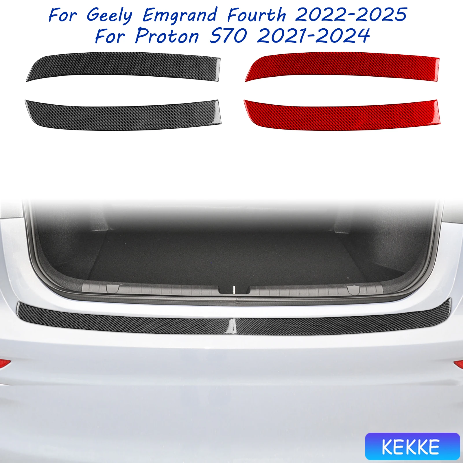 Для Geely Emgrand Fourth 2022-2025/для Proton S70 2021-2024 панель багажника из углеродного волокна
