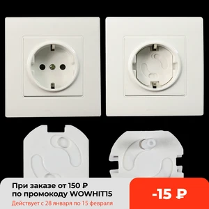 Розетка электрическая для детей, 10 шт., вилка европейского стандарта, защита от удара электрическим током, поворотная крышка