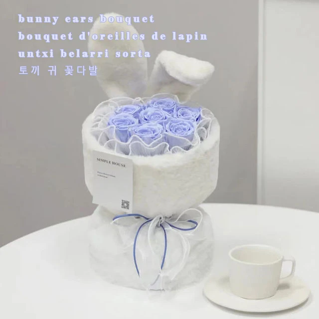 

Rabbit Ears Plush Rose Bouquet Simulation Soap Flower Valentine's Day Gift Birthday for Girls and Boys Handmade Bridesmaid Prese