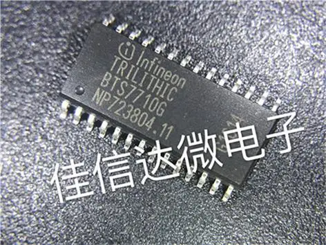 

10 шт./лот BTS7710G SOP-28