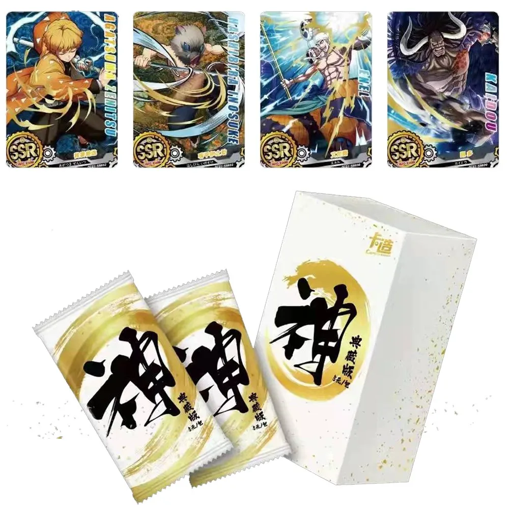 Рассекающий демонов камадо танджиро незуко отбеливатель курозаки карточка SSR