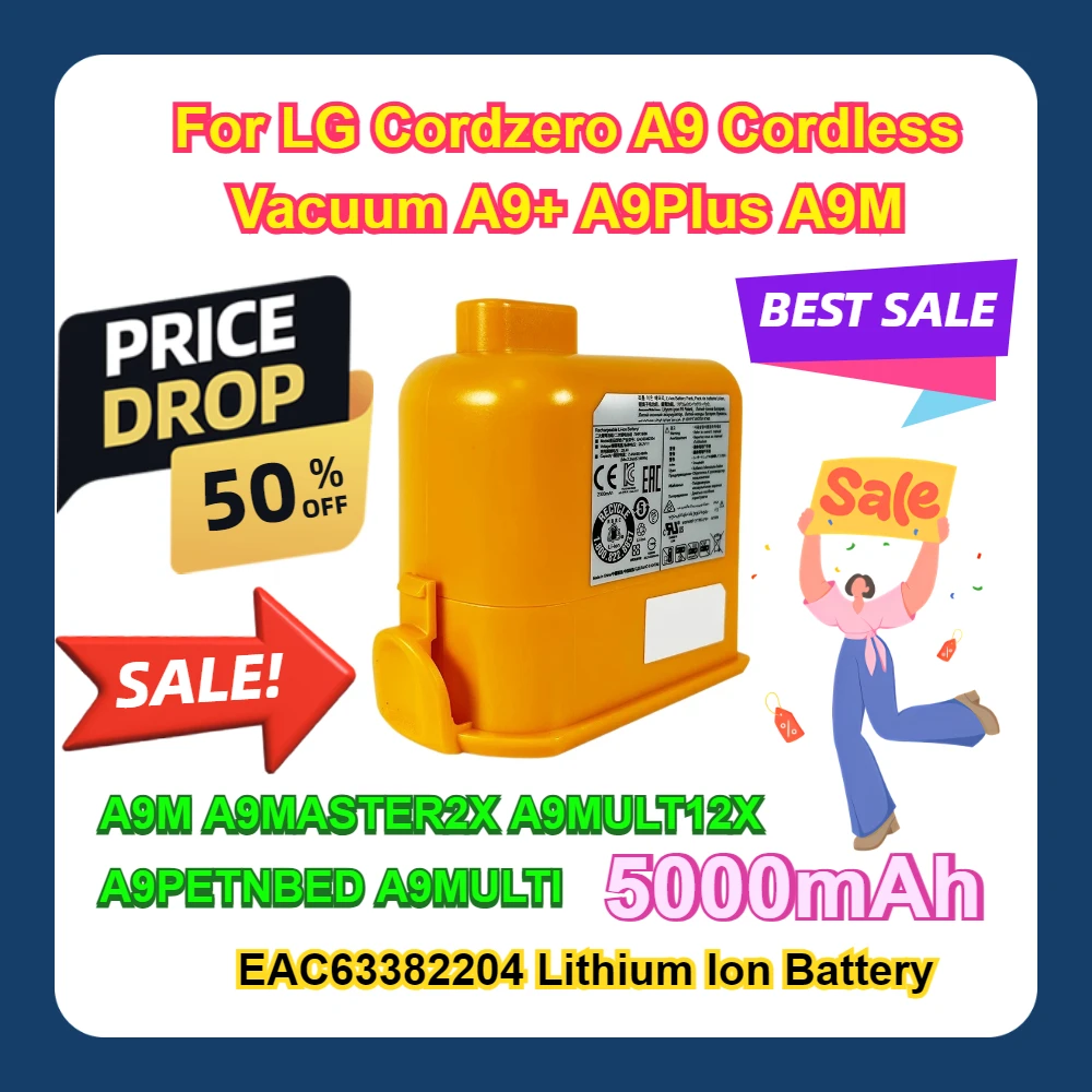 Литий-ионный аккумулятор для беспроводного пылесоса LG Cordzero A9 Plus A9MASTER2X A9MULT12X A9PETNBED