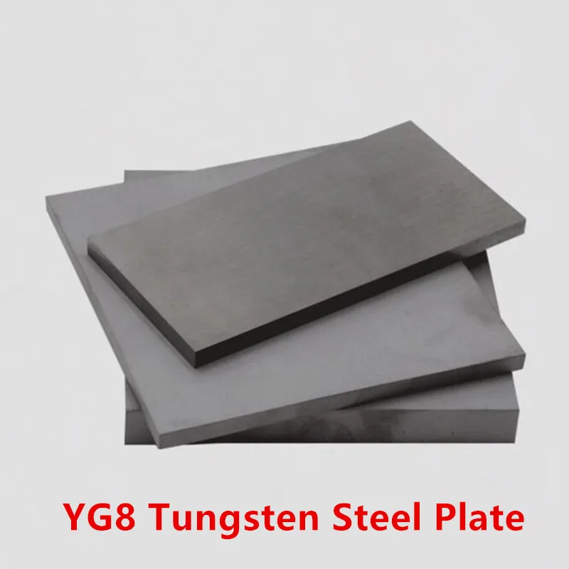 

YG8 Tungsten Steel Plate Hard Alloy Tungsten Steel Square Sheet Wear-resistant Flake Material Sizes Customizable