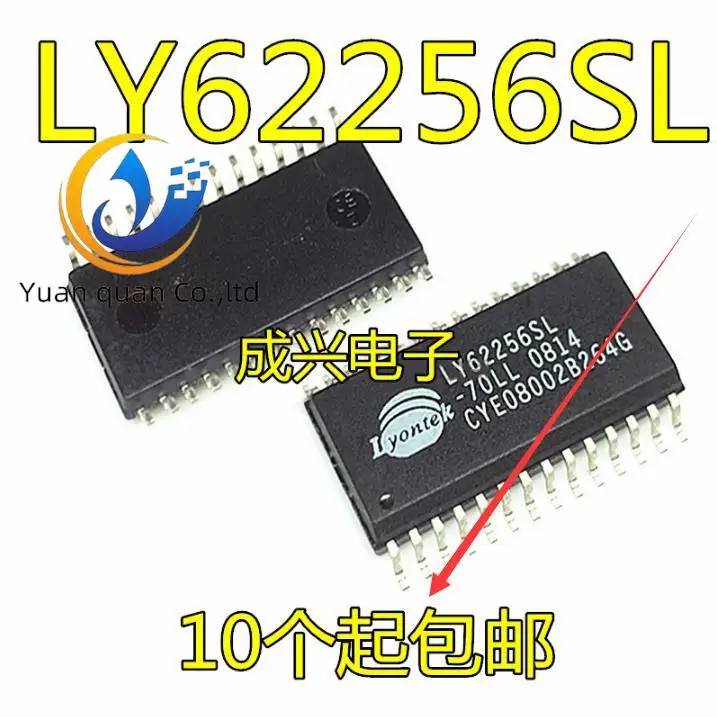 

30 шт., оригинальные новые модели памяти LY62256SL SOP-28