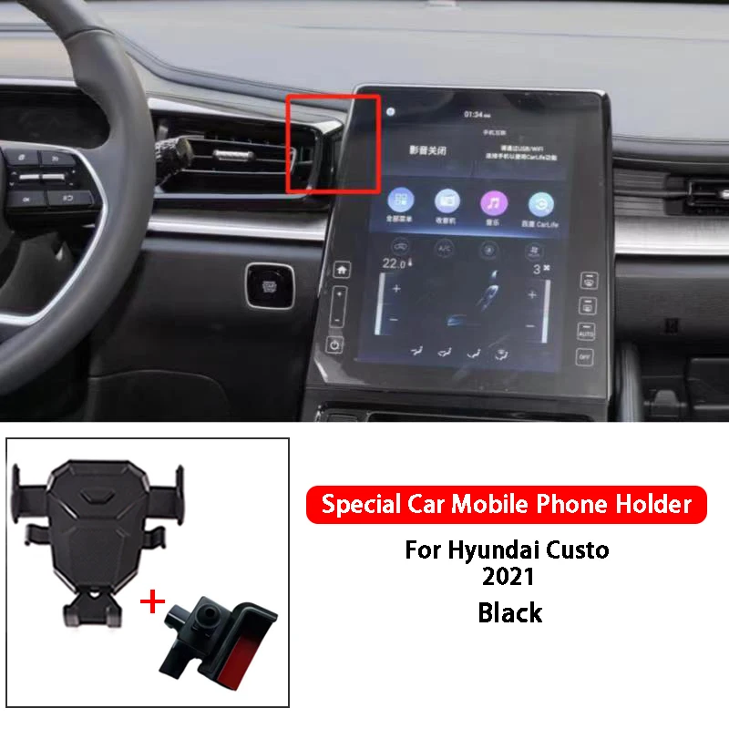 

Автомобильный держатель для Hyundai Custo Elantra Avante Tucson L 2006-2022, автомобильные аксессуары, зажим для выхода вентиляционного отверстия, GPS-подставка