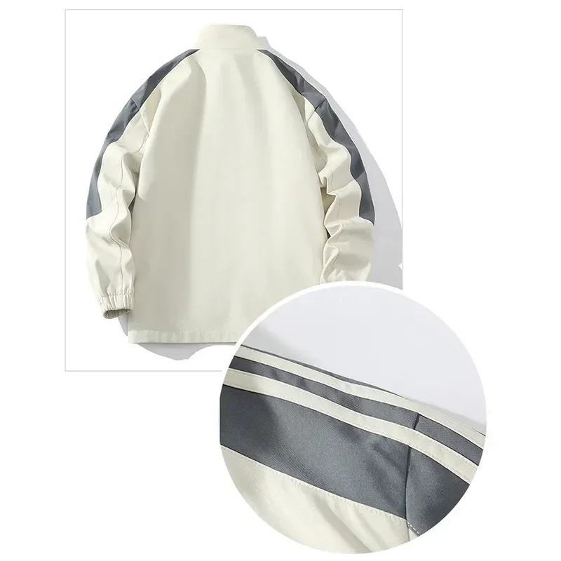 Рисунок 6 - Комплект спортивный мужской с вышивкой