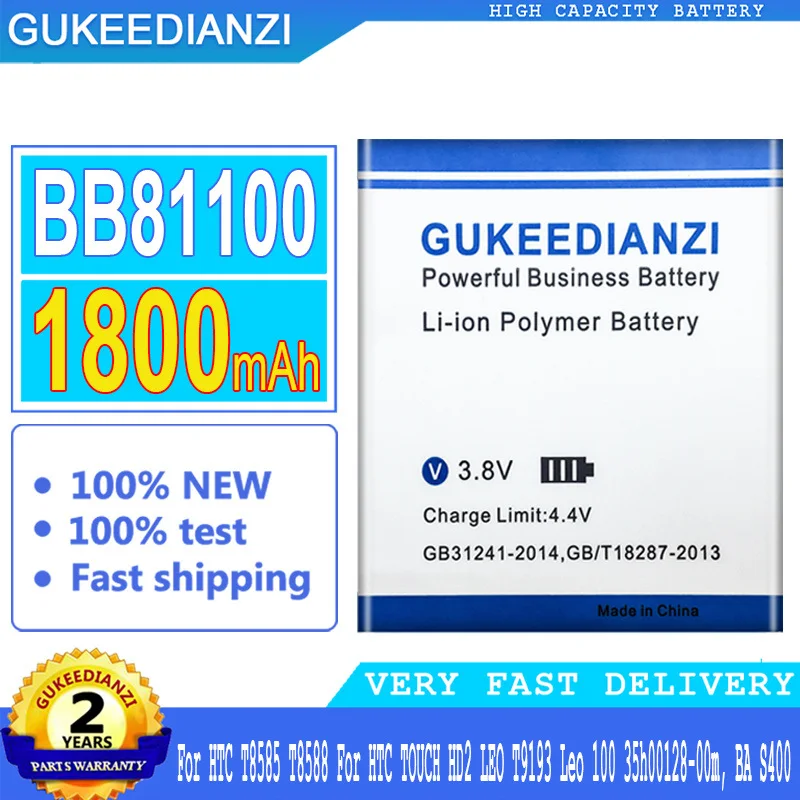 Аккумулятор GUKEEDIANZI BB81100 BB 81100 для HTC T8585 T8588 для HTC TOUCH HD2 LEO T9193 Leo 100 35h00128-00m BA S400 батареи