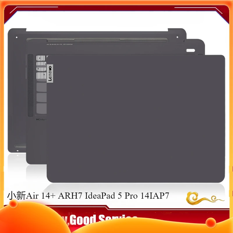 Новинка/орг для Lenovo ideapad AIR 14 + ARH7 IAP7 2022 5 Pro-14 задняя крышка ЖК-дисплея/Упор рук
