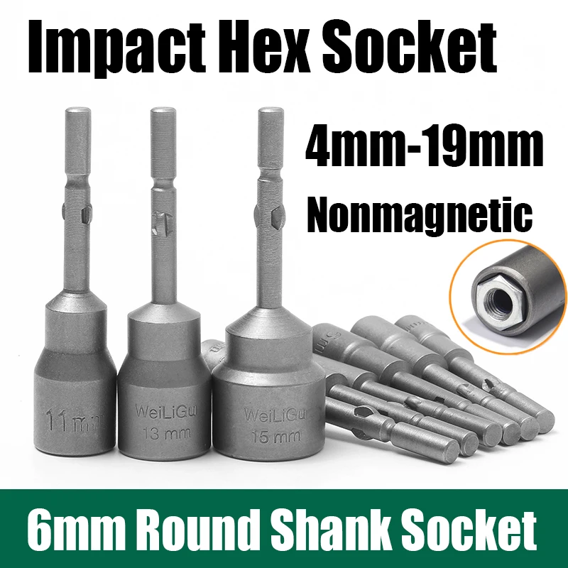 

1PCS 4mm-19mm Impact Hex Socket 6mm Round Shank Screw Nut Driver Allen Key 802 Electric Screwdriver Drill Bit Adapter Socket Kit