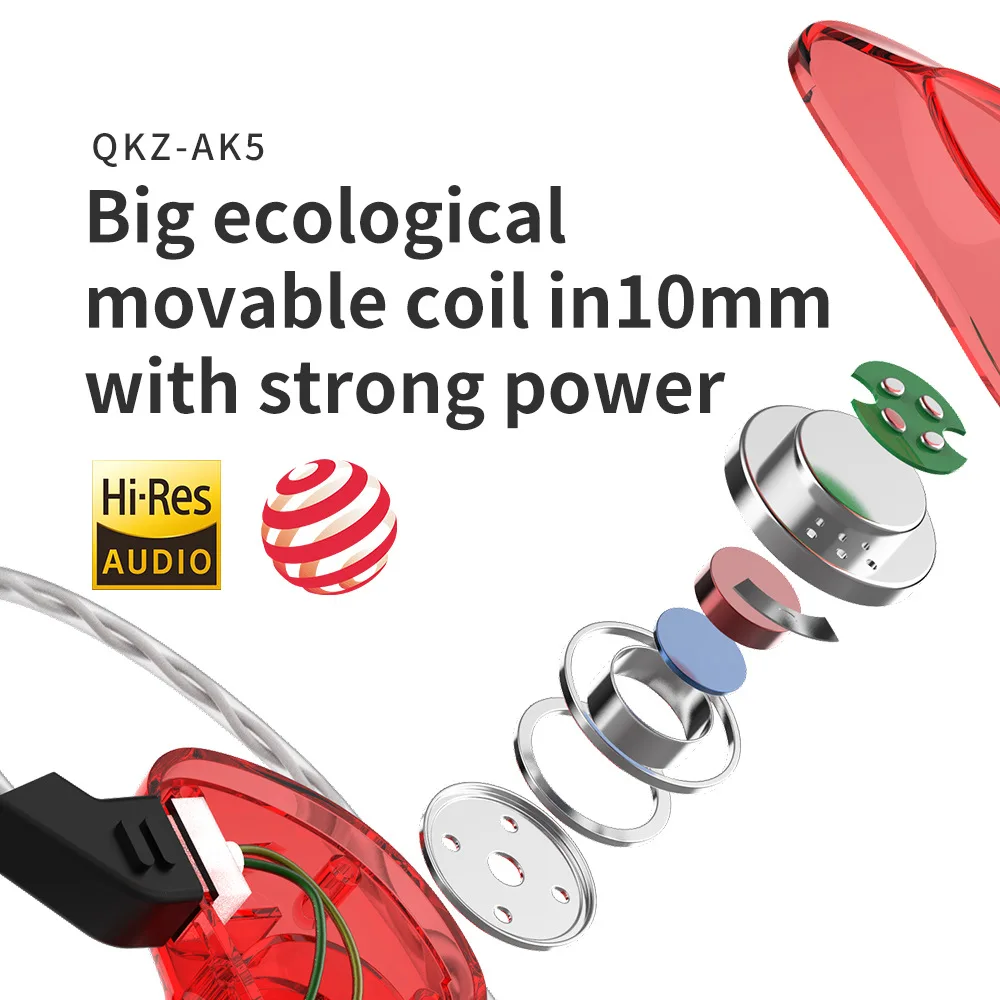 Проводные наушники QKZ CK5 с шумоподавлением