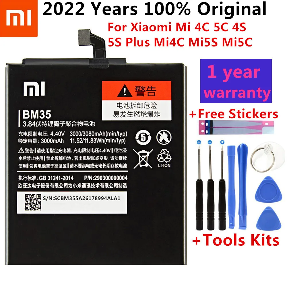 

Xiaomi Original Phone Battery BM35 For Xiaomi MI 4C Mi 4 4S MI 5S 5s Plus BM36 BM37 BM38 BM32 Replacement Battery Retail Package