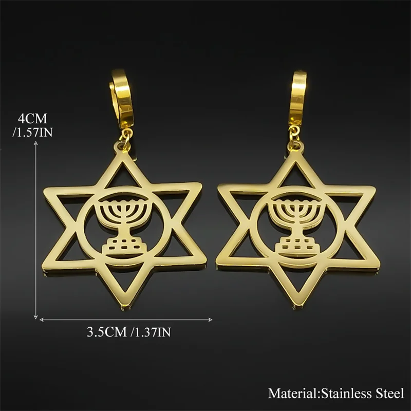Женские серьги-кольца Menorah с изображением звезды Давида серьги из нержавеющей
