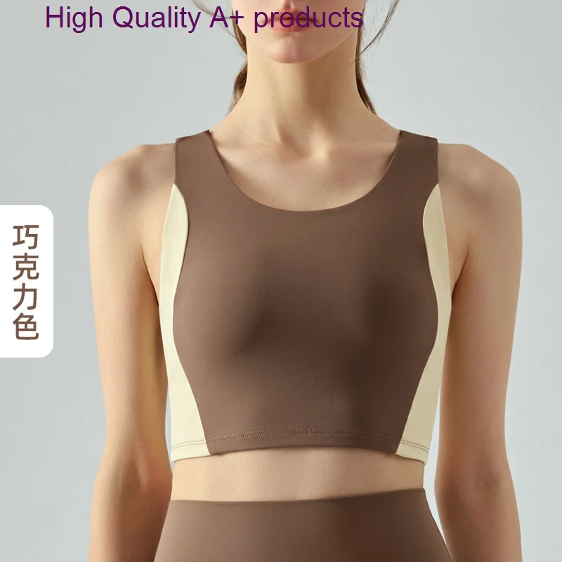 

Spring and summer side panel outdoor sports underwear Women's running breathable racerback fitness vest with chest pad