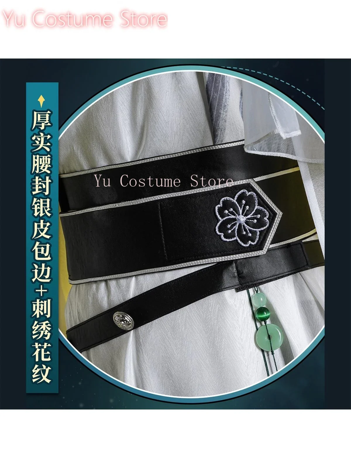 Identity V Ezop Carl Undertaker Ink Rhyme Косплей Костюм Cos Game Аниме Вечеринка Униформа Хэллоуин Игра Ролевая Одежда Одежда (art.: 3920cf17ea76e) - 3920cf17ea76e