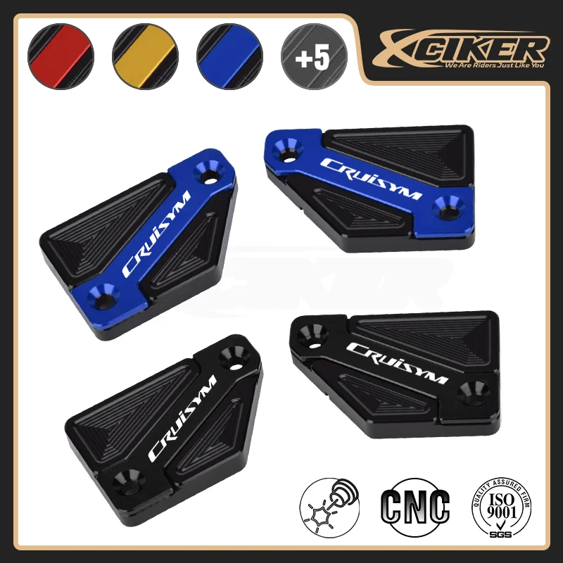 

SYM CRUiSYM Alpha 150/180 Аксессуары для крышки мотоциклетного тормоза с ЧПУ