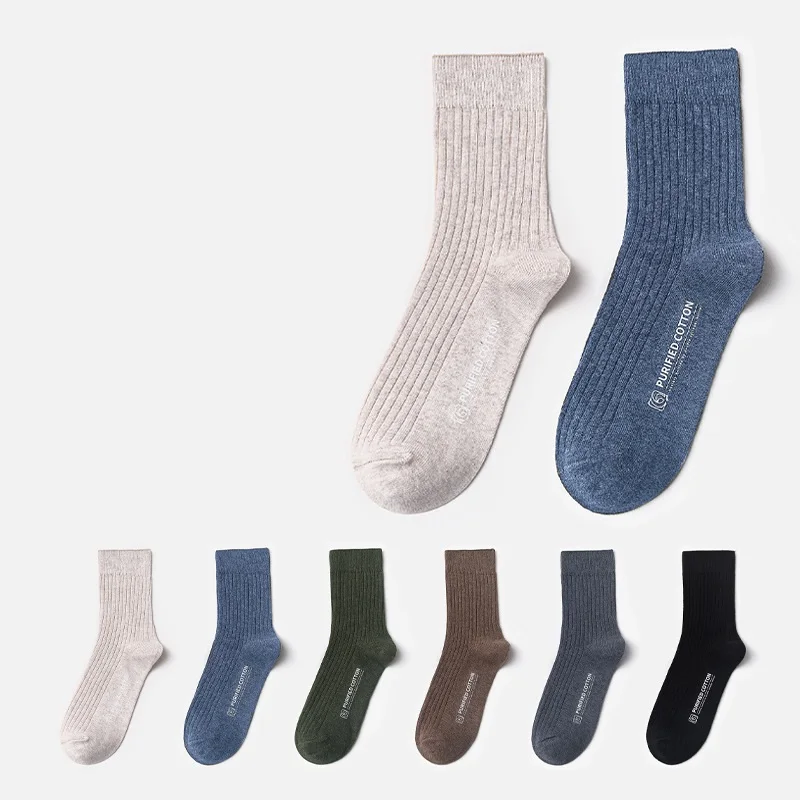 6pairs/pack Anti-odor Men's Cotton Socks Sweat-absorbing Solid Sock