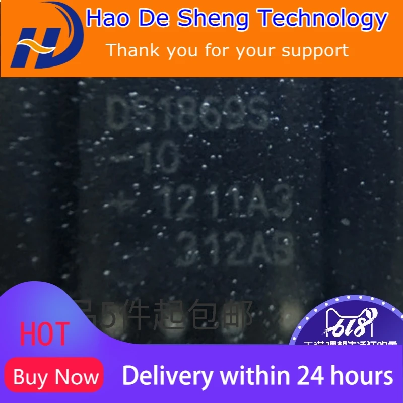 10 шт./лот DS1869 DS1869S DS1869S-010 SOP8 новый оригинальный в наличии